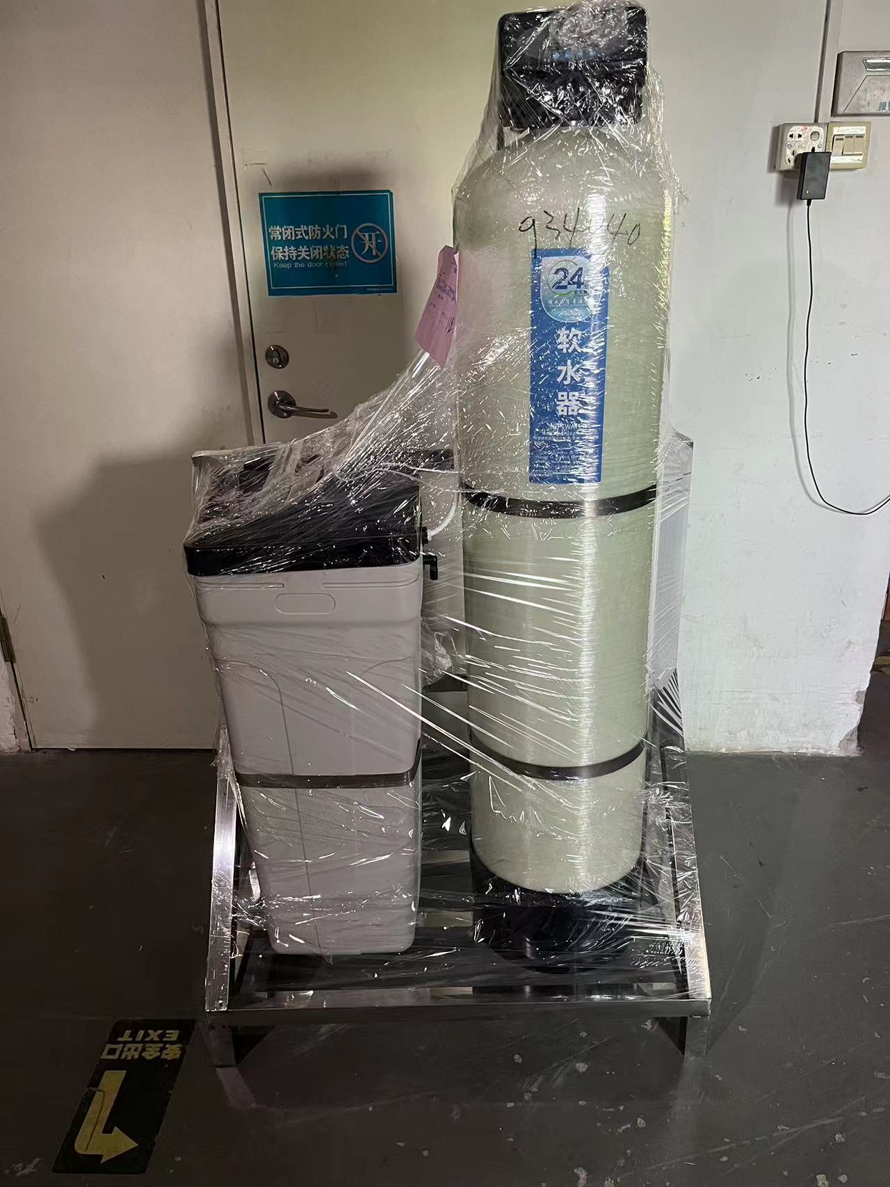 微信图片_20230329084149