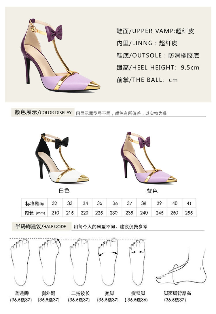 20240119 宏成-Y133-5 (26).jpg