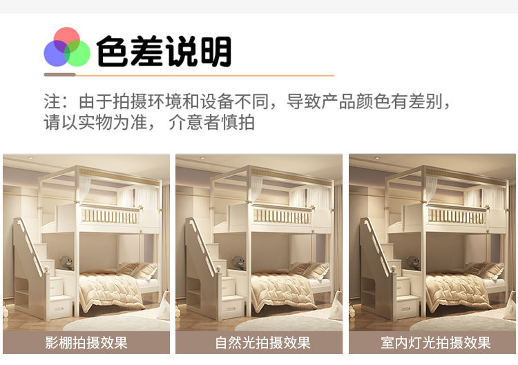 608e9af9-b7c4-4b50-972d-86dc7a54f446.jpe