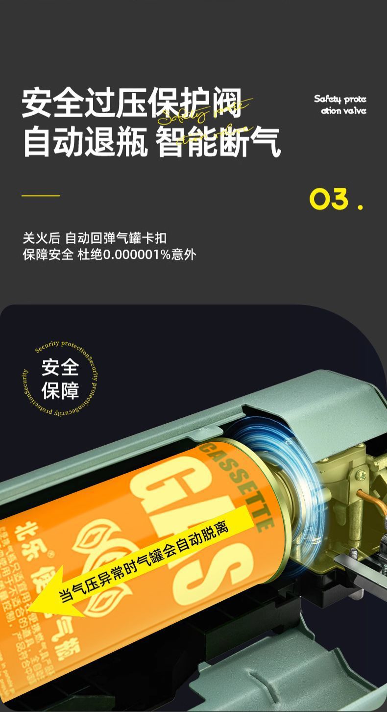 735addbf-ece4-4a0c-90d3-41000494a187.jpe