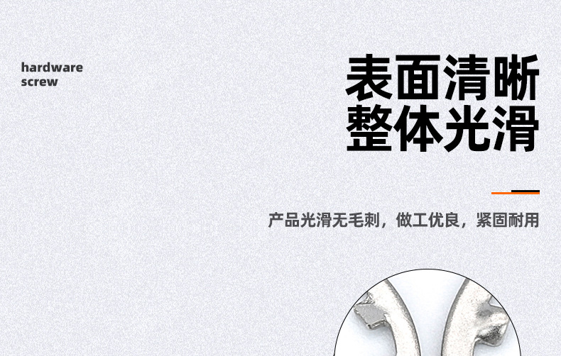 304不锈钢止动锁紧内齿垫圈_03_07.jpg