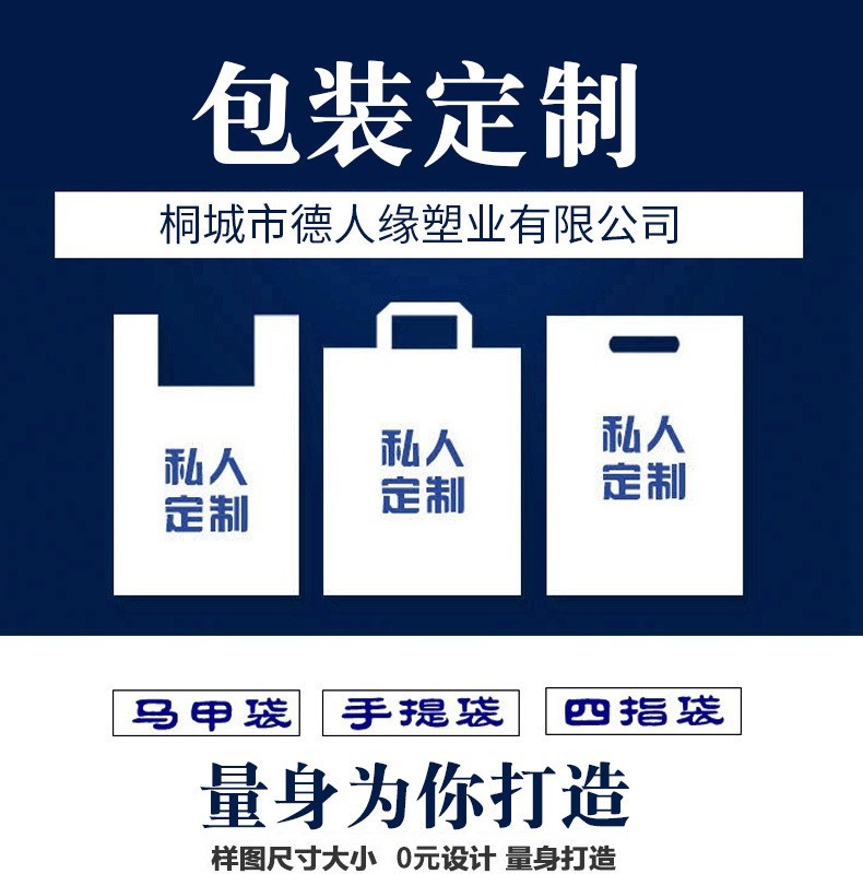 O1CN01hbNaCD1dGlffx7nxD_!!2210