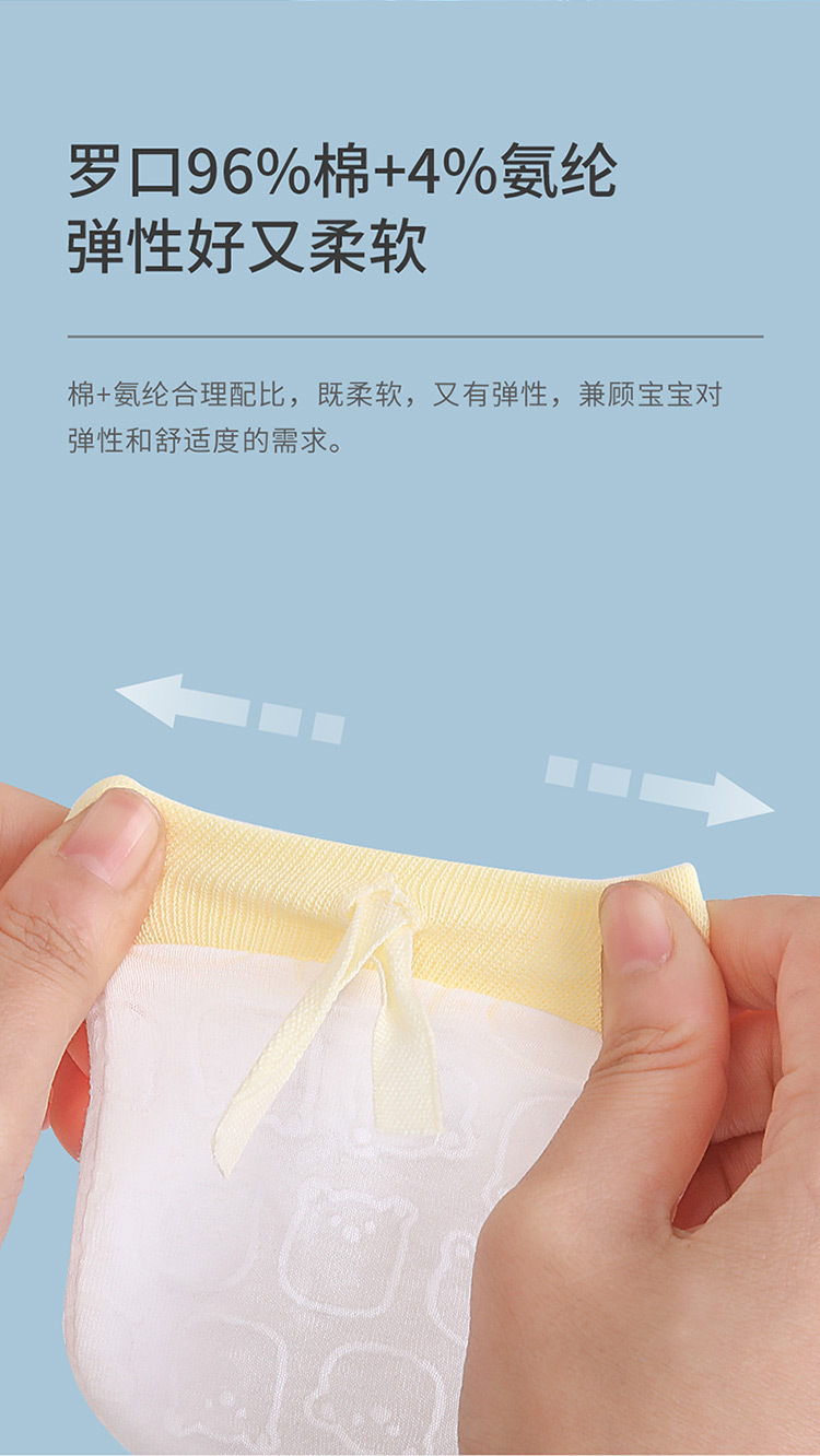 MMG768-婴儿小熊手套_05.jpg