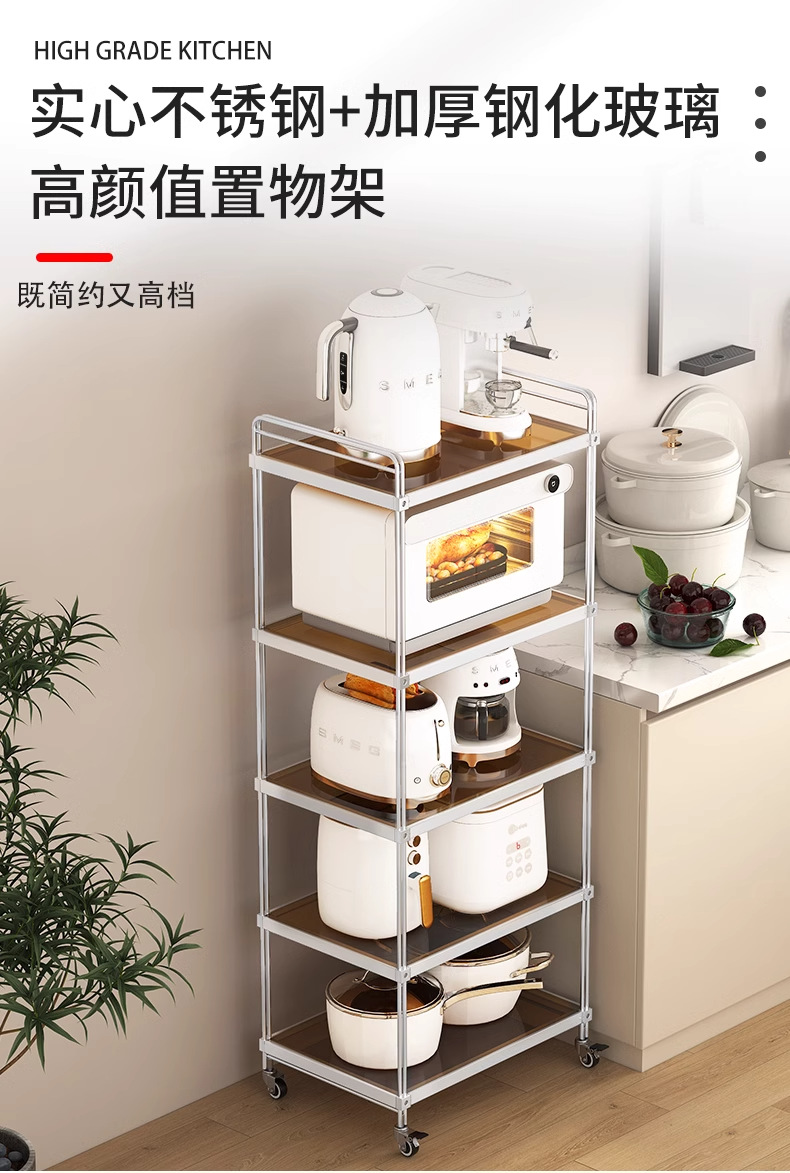 详情图片_3.png