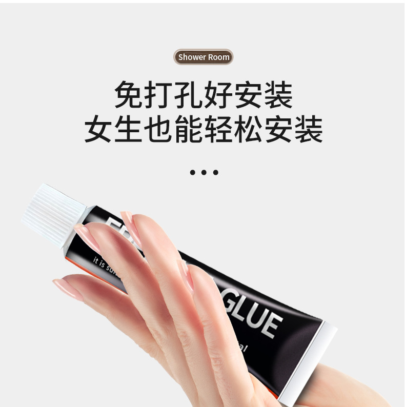 描述图_27.jpg