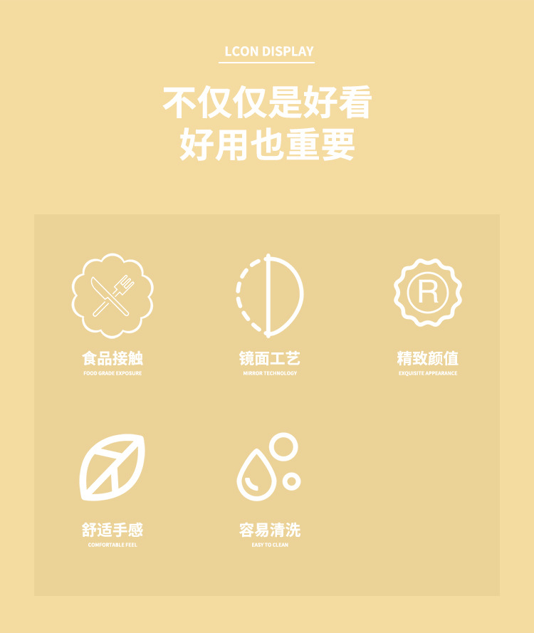 详情页_02.jpg