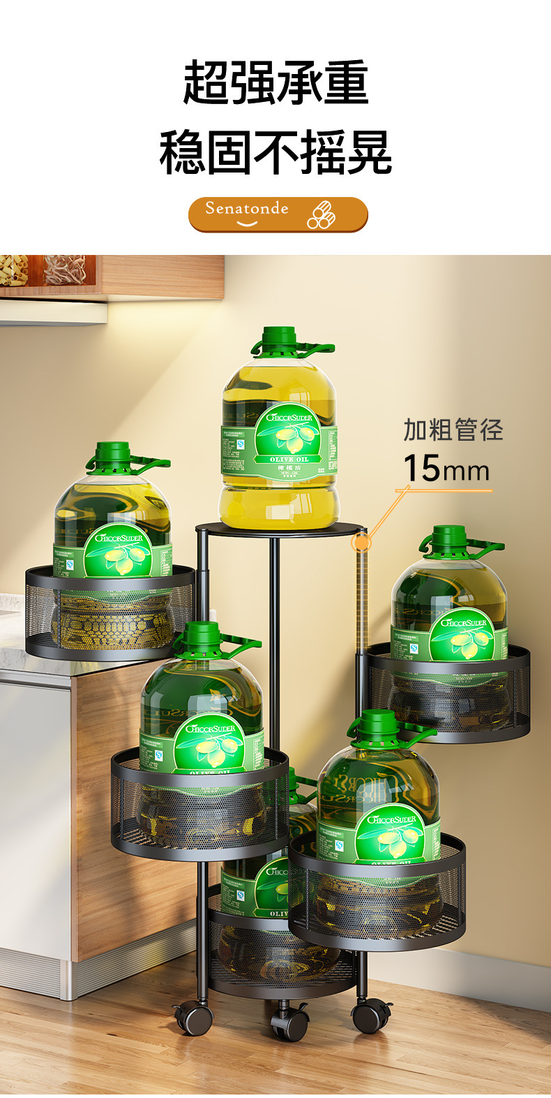 详情图_7.jpg
