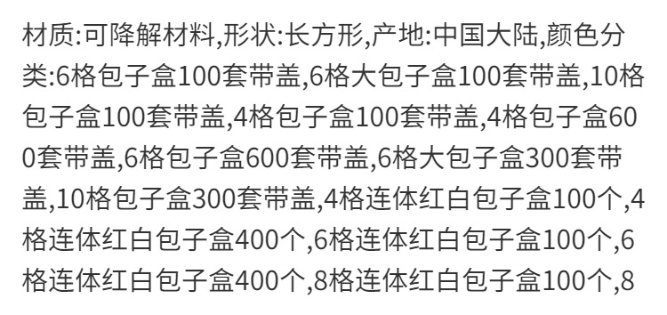 7212efa2-f205-4330-ace8-4d1da6d5f202.png