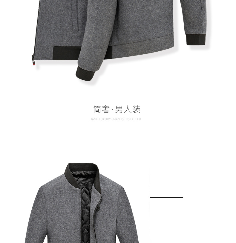 M2002灰主790 (2).jpg