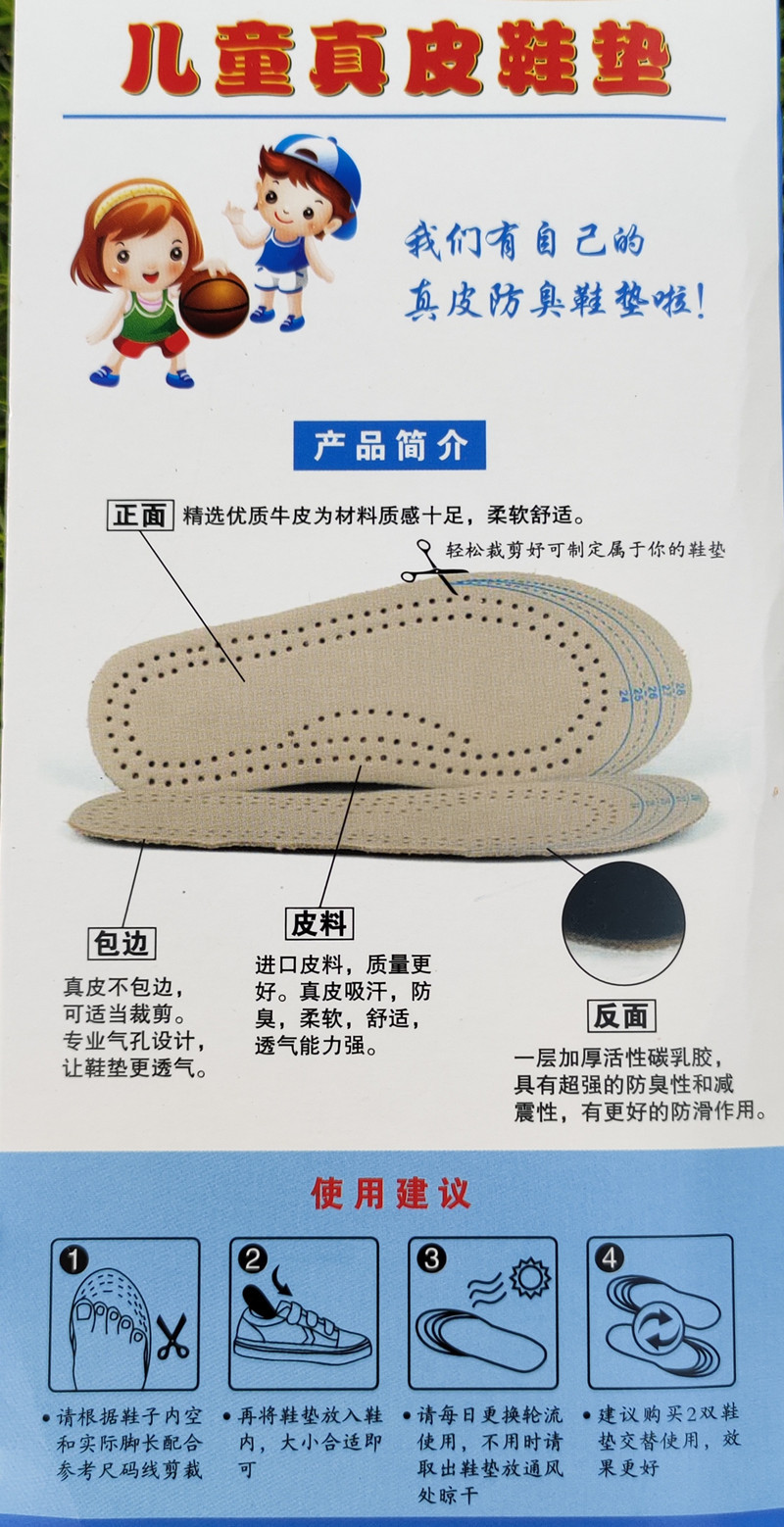 详情5