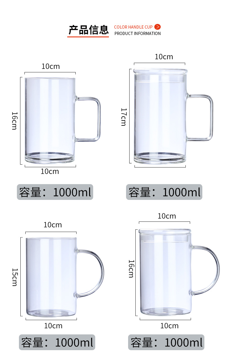 O1CN01FcDCRU2CZ6A580lok_!!2206