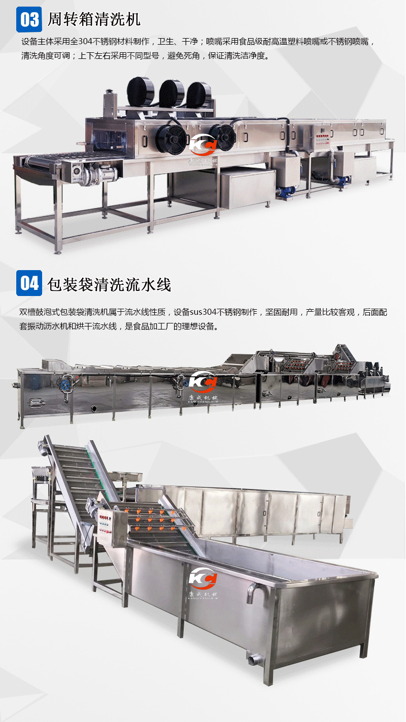 鼓泡_11.jpg
