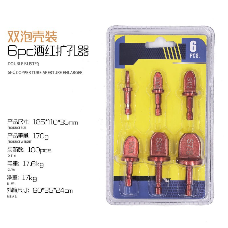 O1CN01fPvNLB1Kw0sYW0Hq9_!!2216