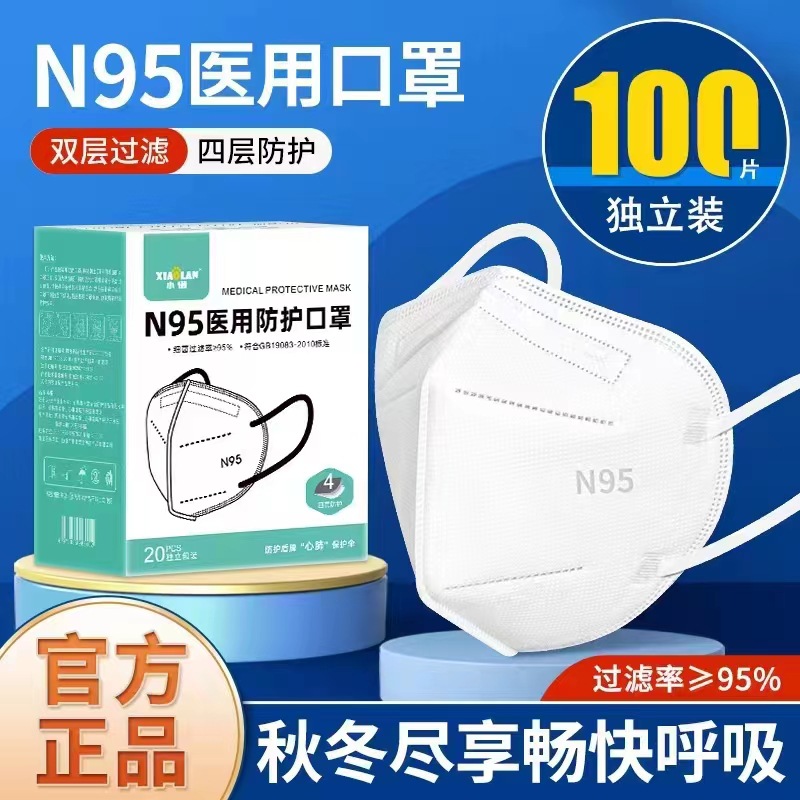 微信图片_20231220104402