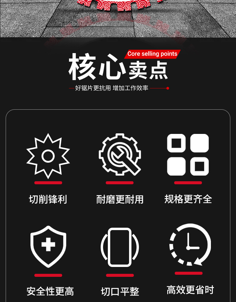 详情图_02.jpg