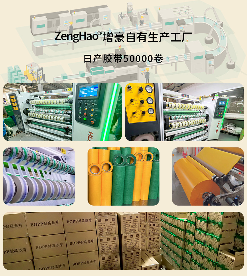 详情页_01.jpg