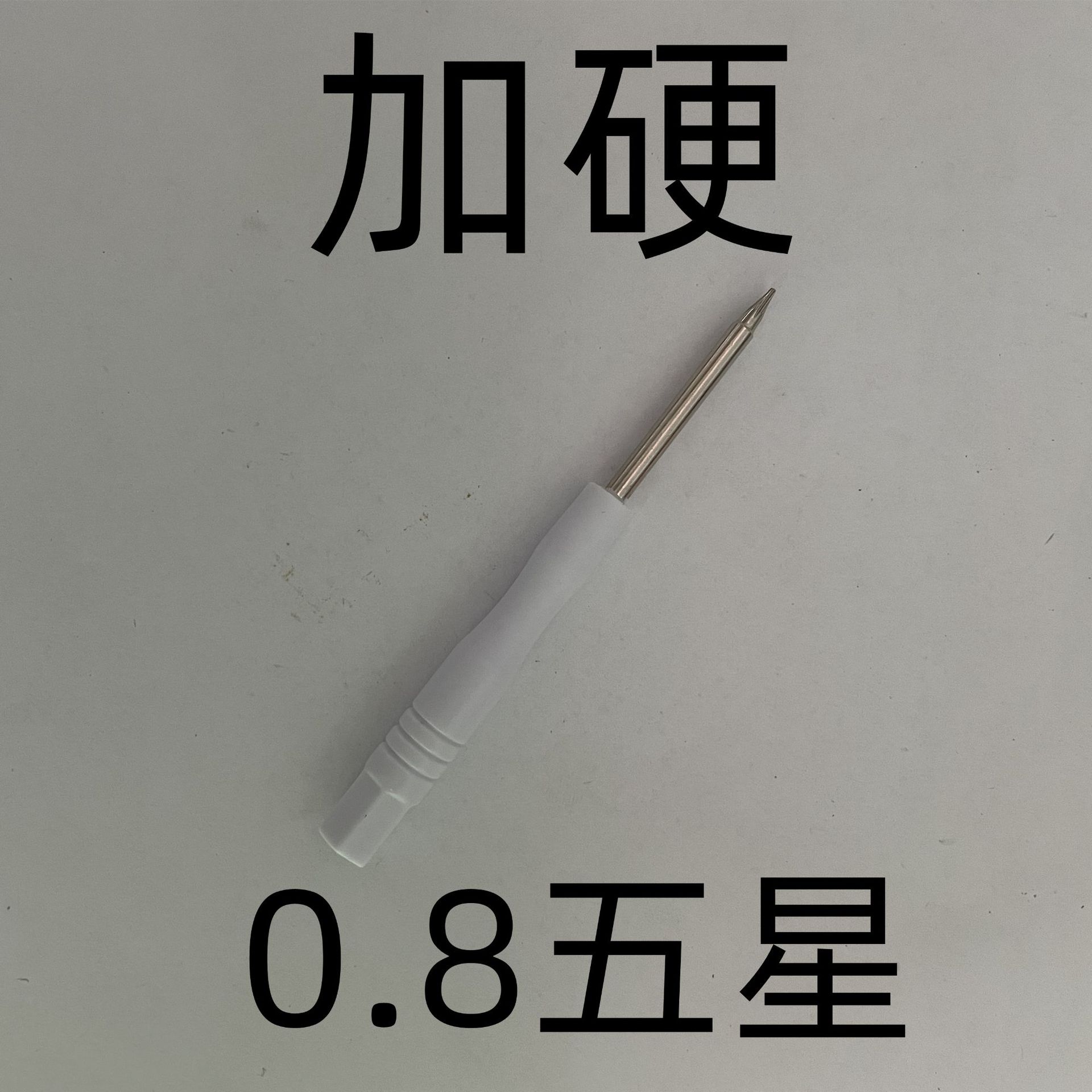 6E68F9629511D1CD373699B27E24F0