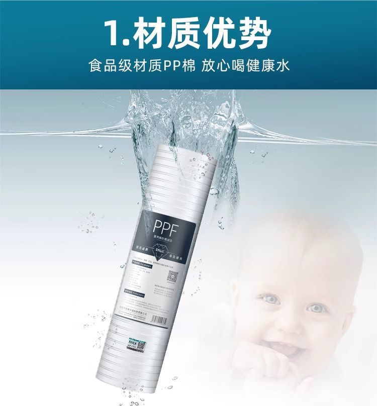 dd44855d-d3b1-448f-85e4-82987d1d9e2e.jpe