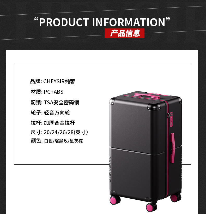 纯奢-c906_18.jpg