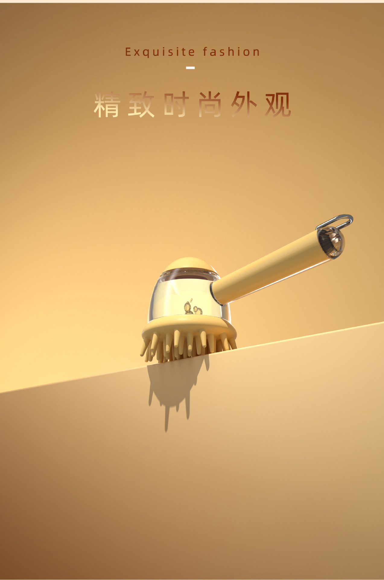 梳子-详情_09.jpg