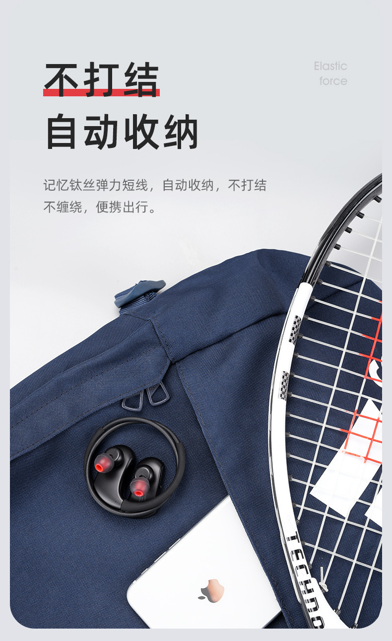G93详情终稿_14.jpg