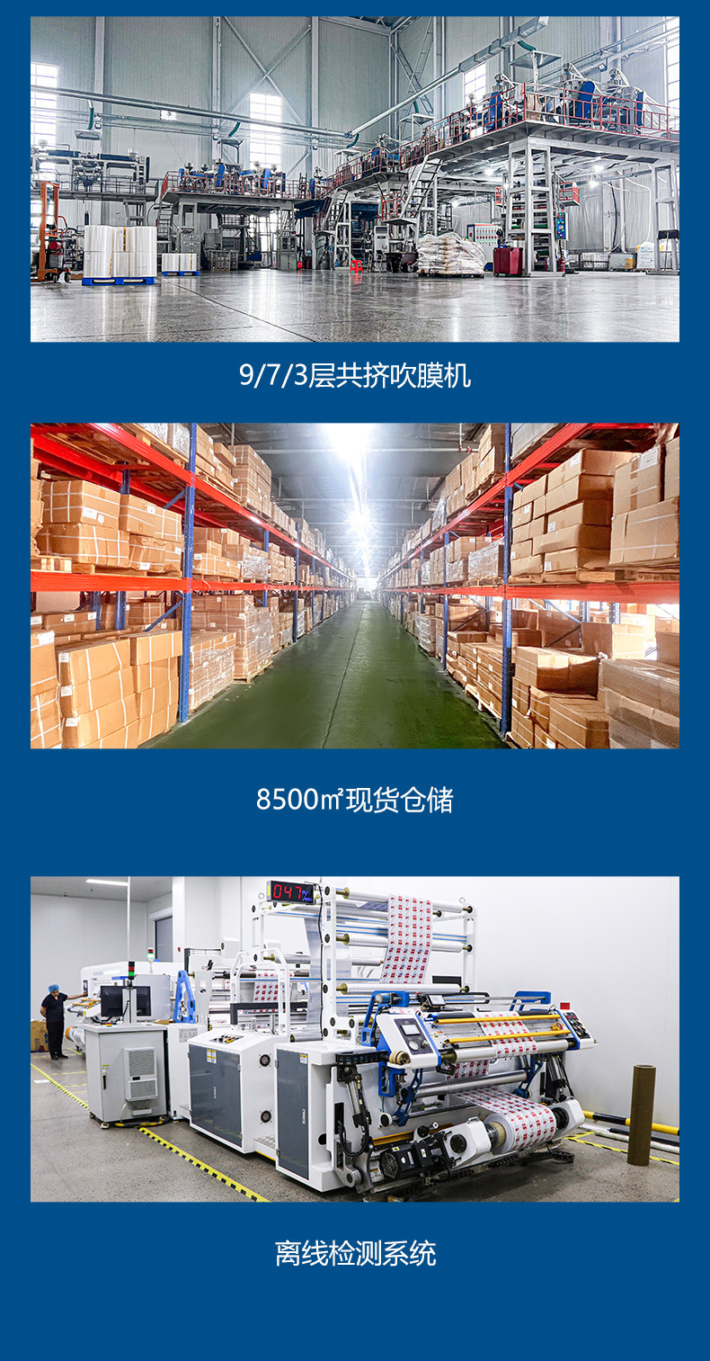 详情_12.jpg