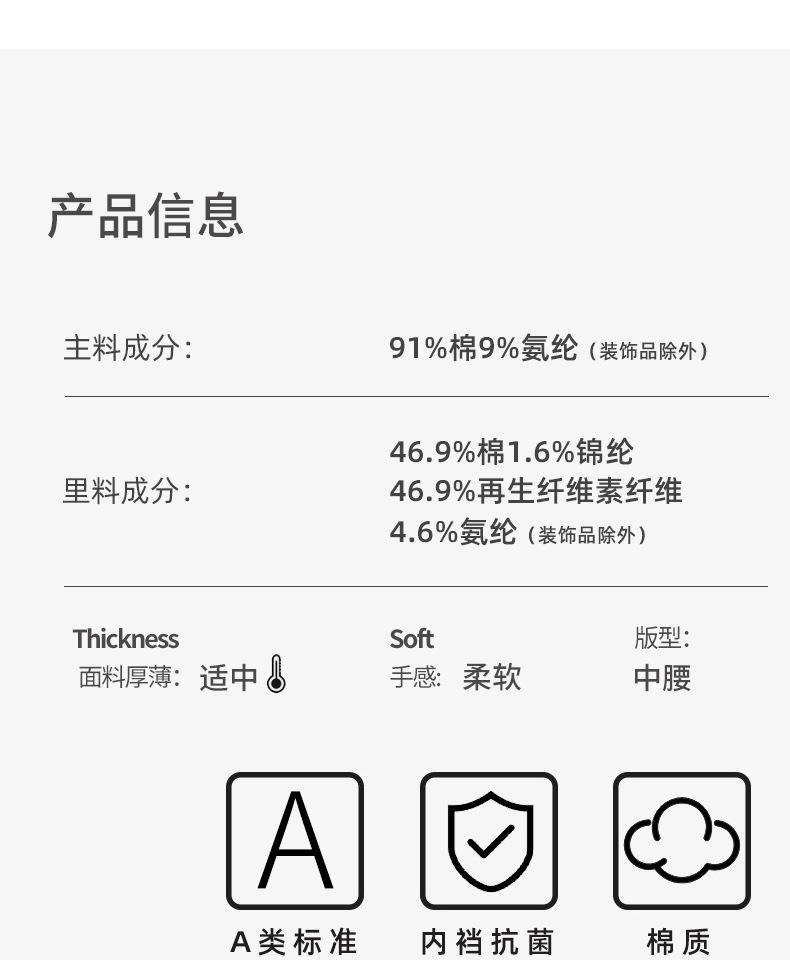 详情1_12.jpg