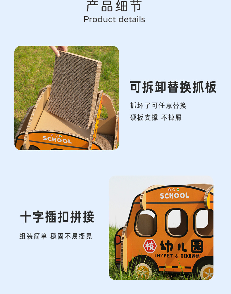 详情页_09.jpg
