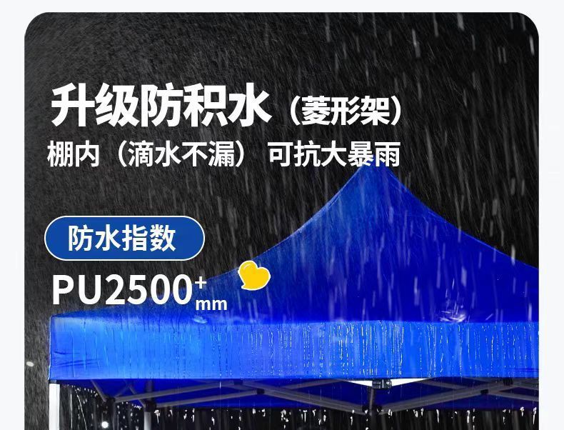 731d16b9-9994-440c-a445-818492fcb275.jpe