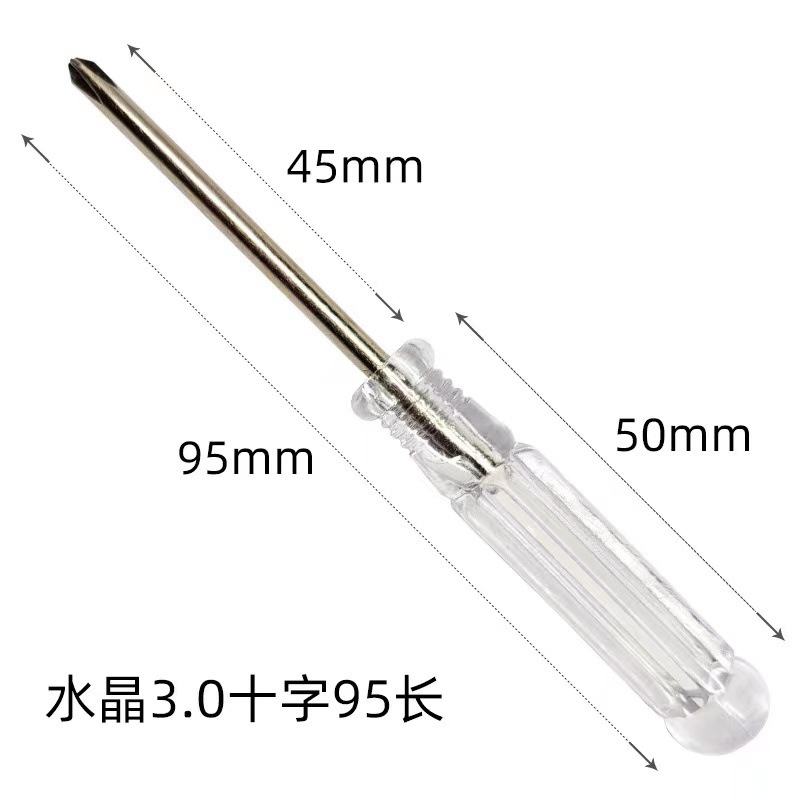 b8b5ae77d32a3debadfaf1fed85b27