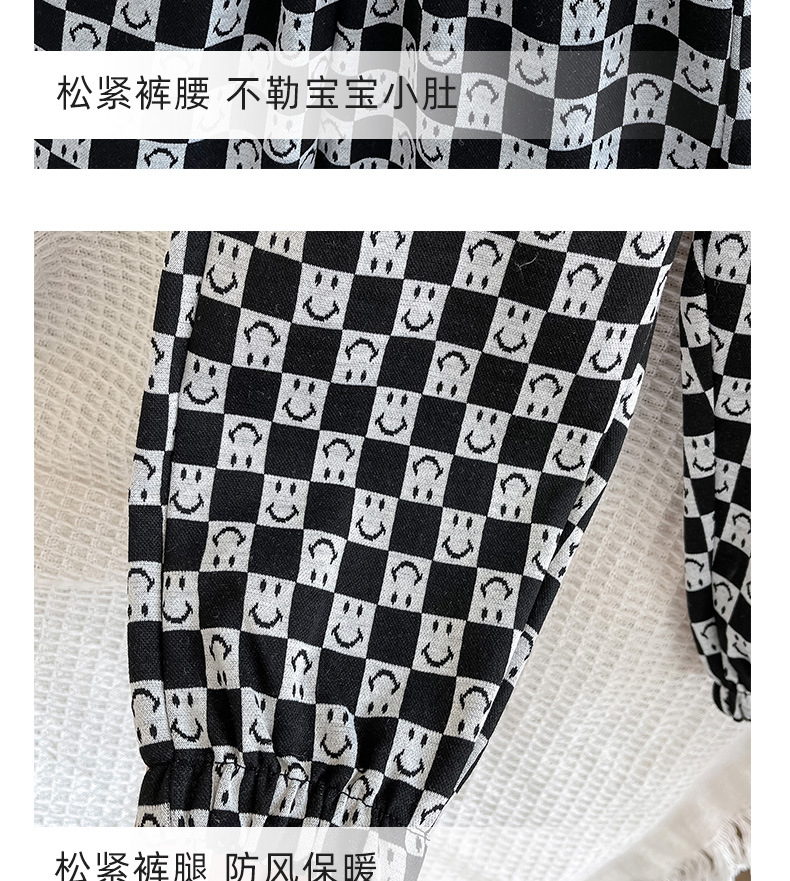 详情_14.jpg?x-oss-process=image/format,png