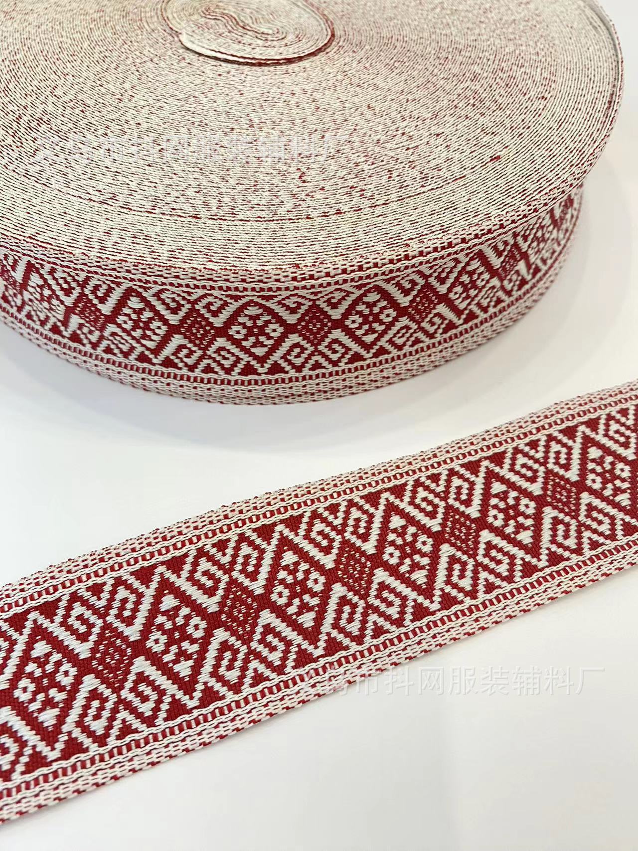 多款式民族风提花刺绣织带