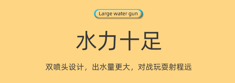 详情_05.jpg