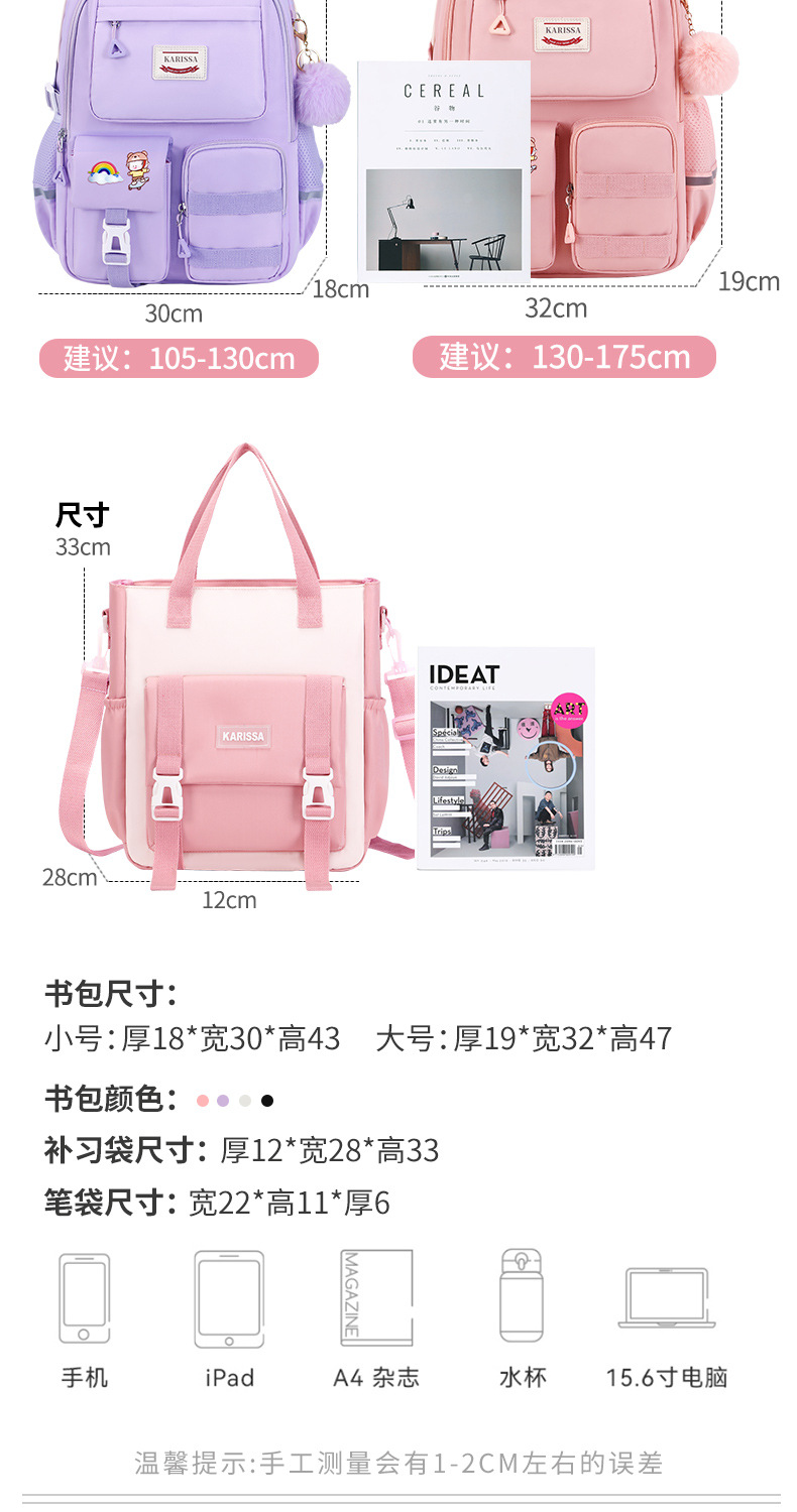 详情_12.jpg