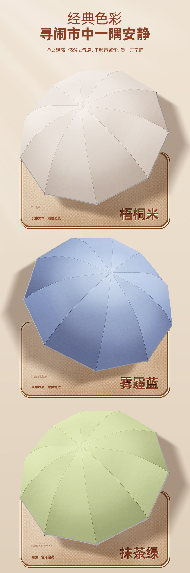 详情_14