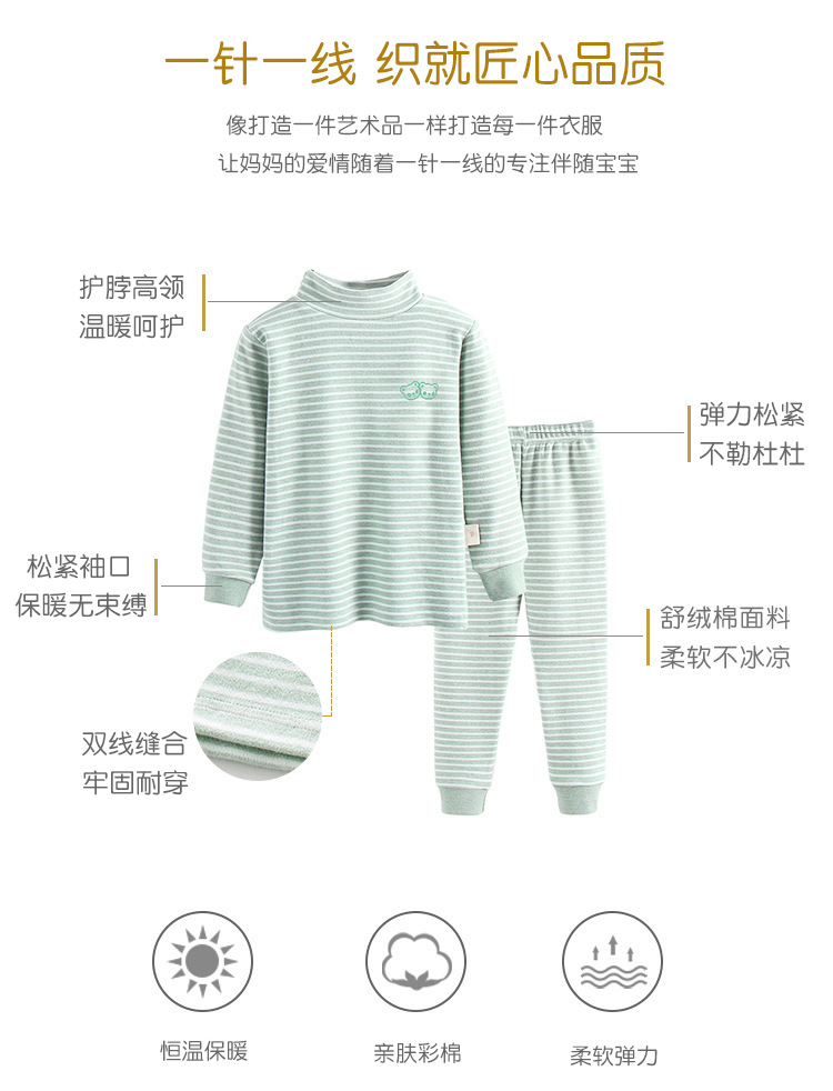 华康11805251917_1250735431 (14)