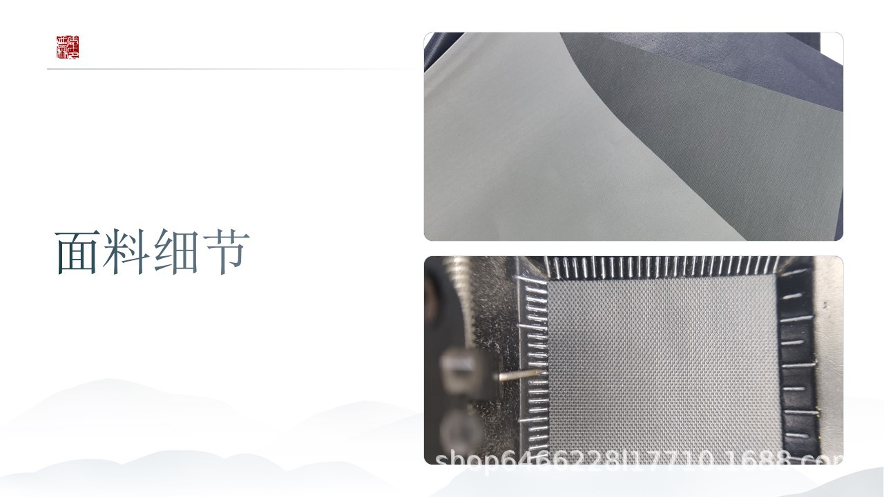 幻灯片2.jpg