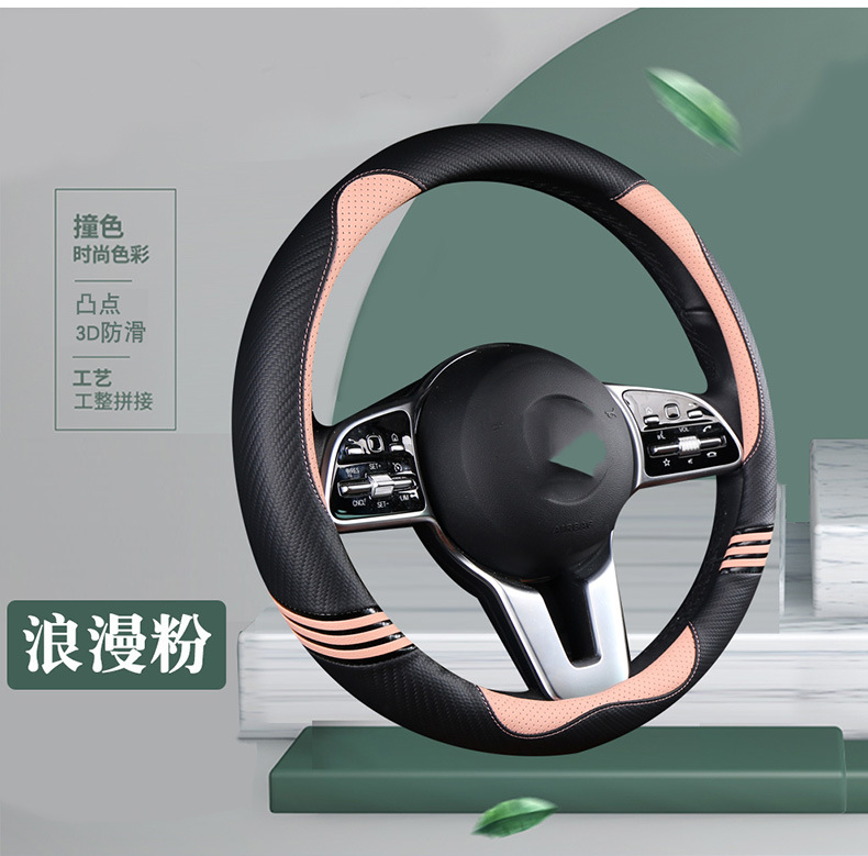 宝贝描述-1_12.png