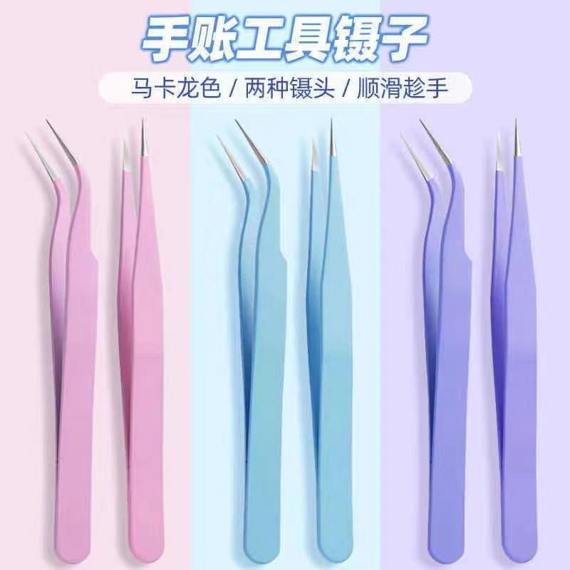 镊子1