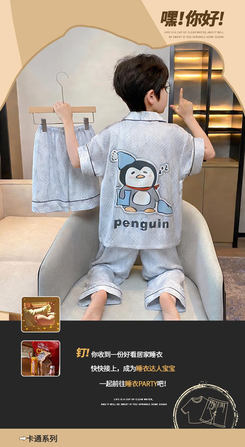 YJH_一键复制_20260316185615
