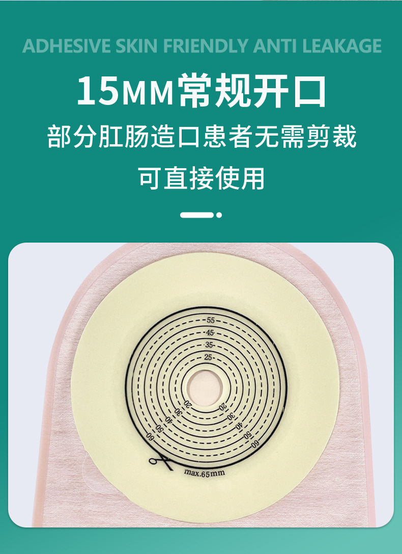 1158+1159详情_07
