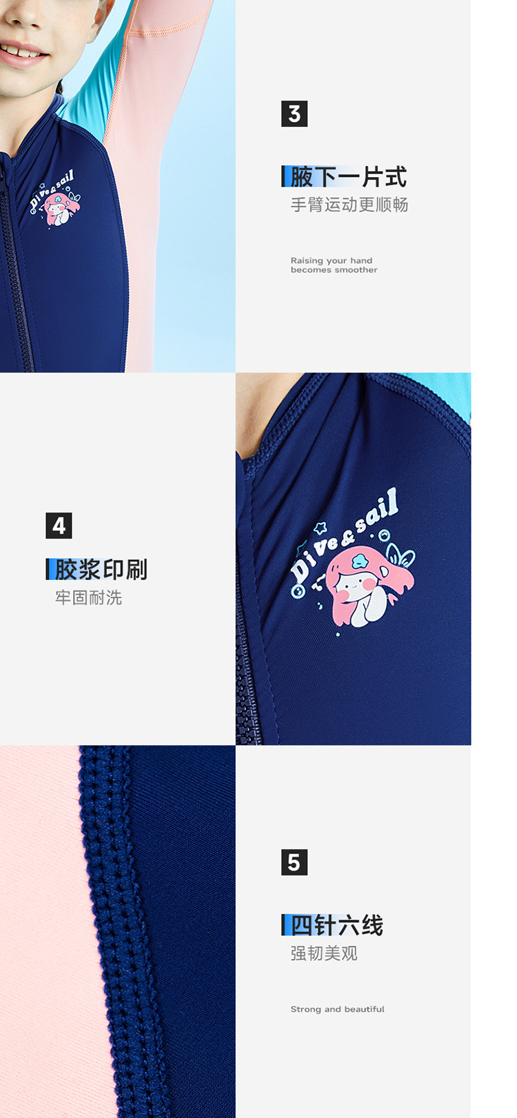 详情 (20).jpg