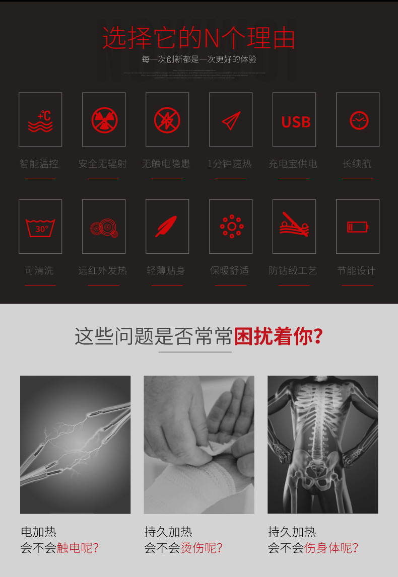 背心_03.jpg