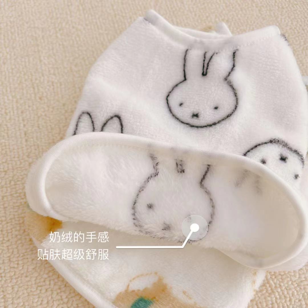 微信图片_20210930103238