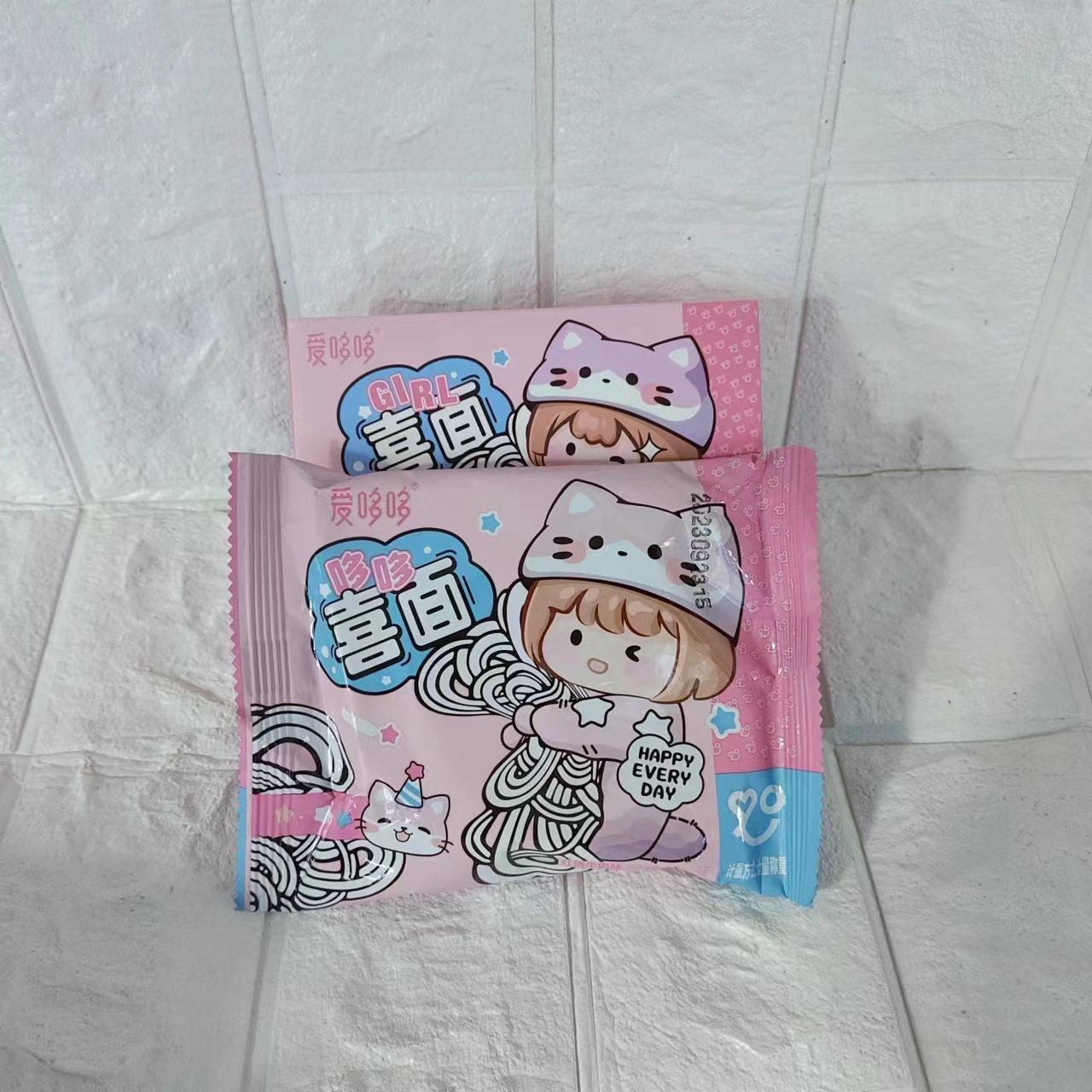 微信图片_20231027180210