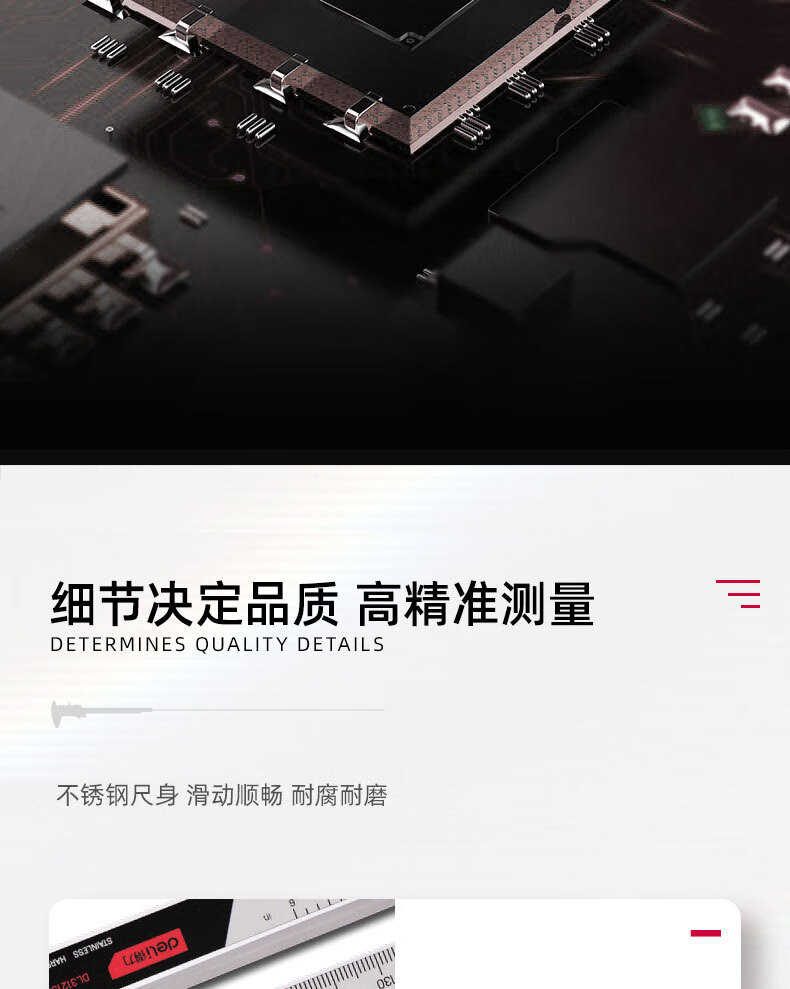 详情_008.jpg?x-oss-process=image/format,png