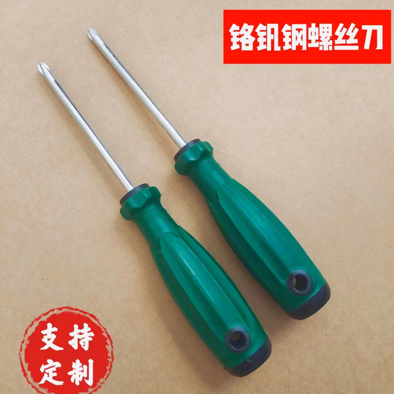 微信图片_20250404104004