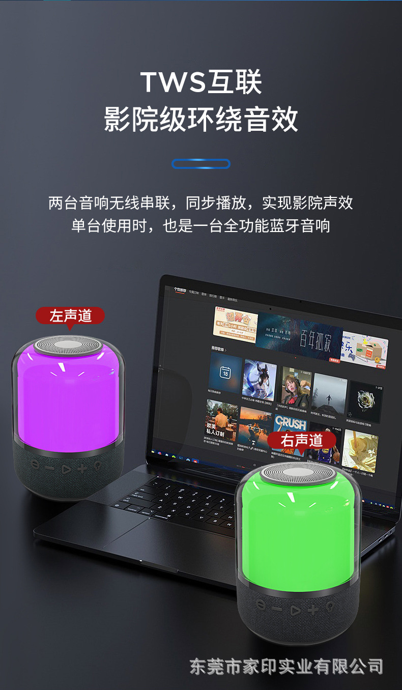 JY02Pro_08.jpg