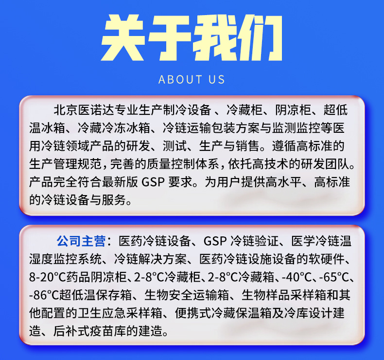 详情图600新_11.jpg