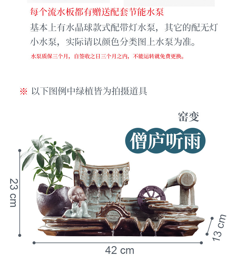 详情-06.jpg